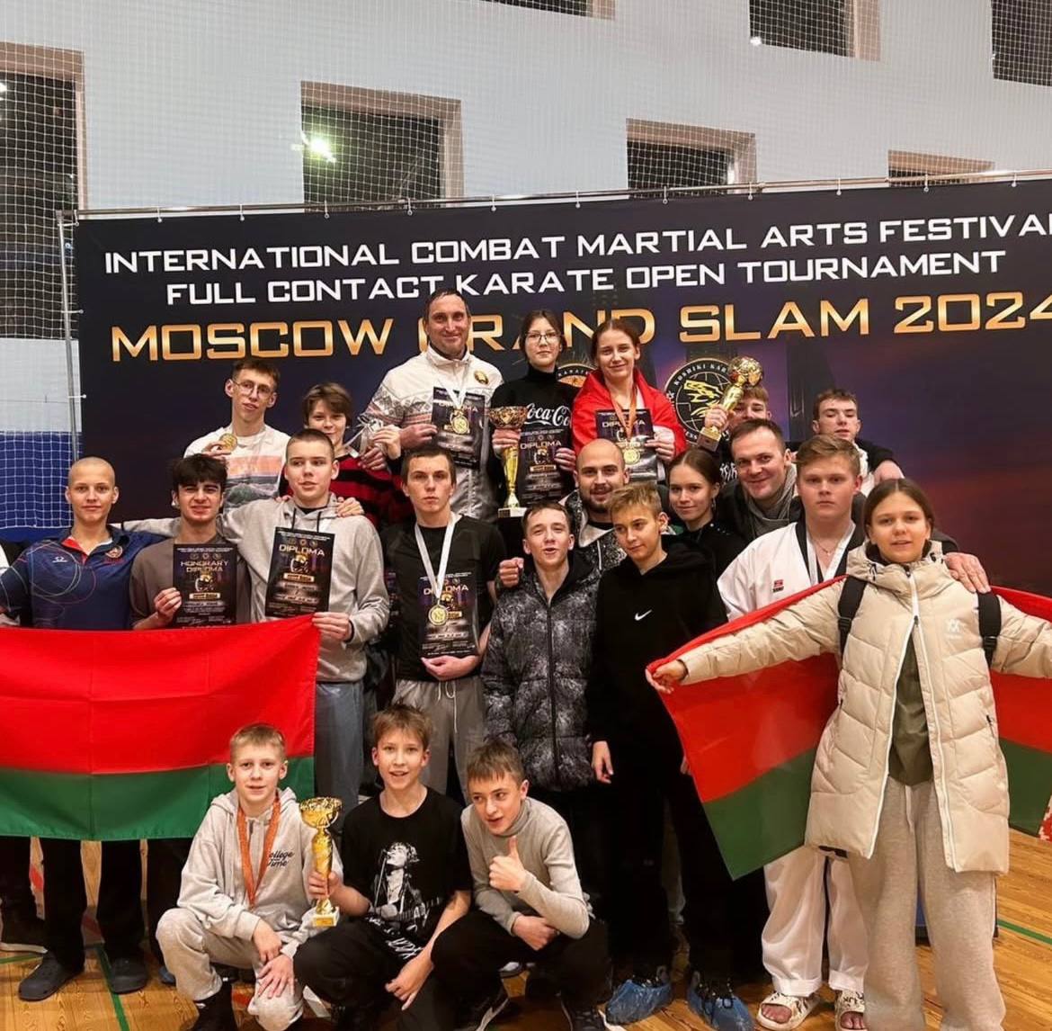 Международный фестиваль боевых искусств 